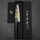 Santoku Blue Steel #2 Kurouchi Chokin Koi Buffalo Ebony Handle 165mm-[Musashi]-[Japanese-Kitchen-Knives]
