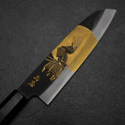 Santoku Blue Steel #2 Kurouchi Chokin Samurai Full Moon Buffalo Ebony Handle 165mm (6.5”)-[Musashi]-[Japanese-Kitchen-Knives]