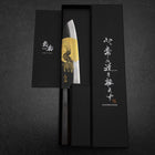 Santoku Blue Steel #2 Kurouchi Chokin Samurai Full Moon Buffalo Ebony Handle 165mm (6.5”)-[Musashi]-[Japanese-Kitchen-Knives]