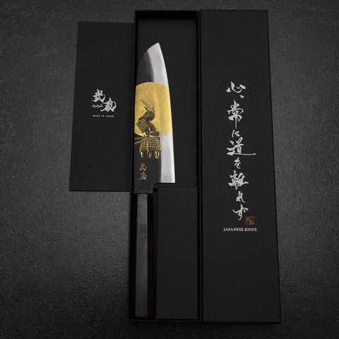 Santoku Blue Steel #2 Kurouchi Chokin Samurai Full Moon Buffalo Ebony Handle 165mm (6.5”)-[Musashi]-[Japanese-Kitchen-Knives]