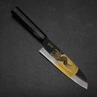 Santoku Blue Steel #2 Kurouchi Chokin Samurai Full Moon Buffalo Ebony Handle 165mm (6.5”)-[Musashi]-[Japanese-Kitchen-Knives]