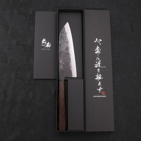 Santoku Blue Steel #2 Kurouchi Ebony Handle 165mm (6.5”)-[Musashi]-[Japanese-Kitchen-Knives]