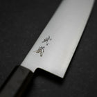 Santoku Blue Steel #2 Polished Ebony Handle 180mm (7”)-[Musashi]-[Japanese-Kitchen-Knives]