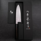 Santoku Blue Steel #2 Suminagashi Buffalo Ebony Handle 170mm (6.7”)-[Musashi]-[Japanese-Kitchen-Knives]