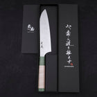 Santoku Blue Super Polished Maple Green Handle 180mm-[Musashi]-[Japanese-Kitchen-Knives]