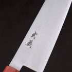 Santoku Blue Super Polished Maple Red Handle 180mm-[Musashi]-[Japanese-Kitchen-Knives]