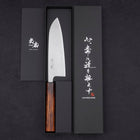 Santoku Blue Super Polished Sumi Urushi Handle 165mm-[Musashi]-[Japanese-Kitchen-Knives]