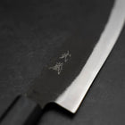 Santoku Blue Steel #2 Kurouchi Dark Blue Urushi Handle 165mm-[Musashi]-[Japanese-Kitchen-Knives]