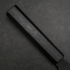 Santoku Blue Steel #2 Kurouchi Dark Blue Urushi Handle 165mm-[Musashi]-[Japanese-Kitchen-Knives]