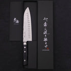 Santoku Blue Steel #2 Tsuchime Stainless Clad Western Handle 175mm-[Musashi]-[Japanese-Kitchen-Knives]