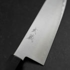 Santoku HAP-40 Polished Buffalo Ebony Handle 180mm-[Musashi]-[Japanese-Kitchen-Knives]