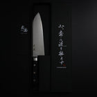 Santoku Molybdenum Polished Western Black Handle 175mm (6.8”)-[Musashi]-[Japanese-Kitchen-Knives]