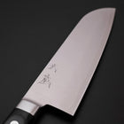 Santoku Molybdenum Polished Western Black Handle 175mm-[Musashi]-[Japanese-Kitchen-Knives]
