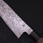 Santoku SG-2 Damascus Walnut Handle 165mm-[Musashi]-[Japanese-Kitchen-Knives]