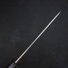 Santoku SG-2 Damascus Walnut Handle 165mm-[Musashi]-[Japanese-Kitchen-Knives]
