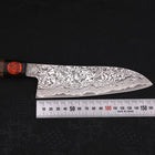 Santoku SG-2 Damascus Walnut Handle 165mm-[Musashi]-[Japanese-Kitchen-Knives]