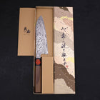 Santoku SG-2 Damascus Walnut Handle 165mm-[Musashi]-[Japanese-Kitchen-Knives]