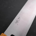 Santoku SG-2 Polished Yellow Maple Handle 180mm-[Musashi]-[Japanese-Kitchen-Knives]
