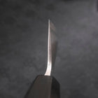 Santoku SKD11 Nashiji Ebony Handle 165mm (6.5”)-[Musashi]-[Japanese-Kitchen-Knives]
