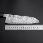 Santoku SLD Black Damascus Ebony Handle 170mm-[Musashi]-[Japanese-Kitchen-Knives]