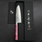 Santoku SLD Nashiji Washi Ocean Sakura Rose Gold Handle 165mm-[Musashi]-[Japanese-Kitchen-Knives]