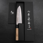 Santoku Silver Steel #3 Nashiji Buffalo Magnolia Handle 165mm-[Musashi]-[Japanese-Kitchen-Knives]