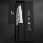 Santoku Silver Steel #3 Nashiji Damascus Black Ishime Urushi Handle 165mm-[Musashi]-[Japanese-Kitchen-Knives]