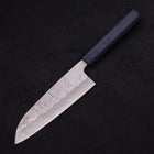Santoku Silver Steel #3 Nashiji Dark Blue Handle 165mm-[Musashi]-[Japanese-Kitchen-Knives]