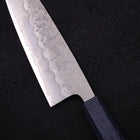 Santoku Silver Steel #3 Nashiji Dark Blue Handle 165mm-[Musashi]-[Japanese-Kitchen-Knives]