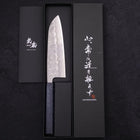 Santoku Silver Steel #3 Nashiji Dark Blue Handle 165mm-[Musashi]-[Japanese-Kitchen-Knives]