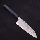 Santoku Silver Steel #3 Nashiji Dark Blue Handle 165mm-[Musashi]-[Japanese-Kitchen-Knives]