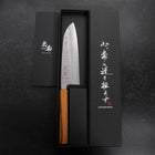 Santoku Silver Steel #3 Nashiji Oak Handle 165mm (6.5”)-[Musashi]-[Japanese-Kitchen-Knives]