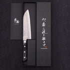 Santoku Silver Steel #3 Nashiji Western Black Handle 180mm (7”)-[Musashi]-[Japanese-Kitchen-Knives]