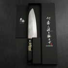 Santoku Silver Steel #3 Nashiji Western Black Handle 180mm-[Musashi]-[Japanese-Kitchen-Knives]