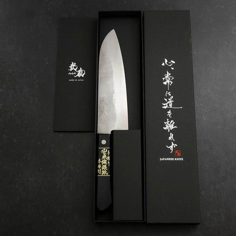 Santoku Silver Steel #3 Nashiji Western Black Handle 180mm-[Musashi]-[Japanese-Kitchen-Knives]