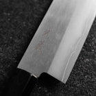 Santoku Silver Steel #3 Polished Buffalo Bubinga Handle 170mm-[Musashi]-[Japanese-Kitchen-Knives]
