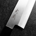 Santoku Silver Steel #3 Polished Buffalo Walnut Handle 170mm (6.7”)-[Musashi]-[Japanese-Kitchen-Knives]