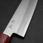 Santoku Silver Steel #3 Polished Walnut Handle 165mm-[Musashi]-[Japanese-Kitchen-Knives]