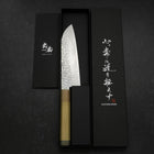 Santoku Silver Steel #3 Tsuchime Damascus Buffalo Magnolia Handle 170mm-[Musashi]-[Japanese-Kitchen-Knives]