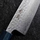 Santoku Silver Steel #3 Tsuchime Damascus Dark Blue Urushi Handle 170mm (6.7”)-[Musashi]-[Japanese-Kitchen-Knives]