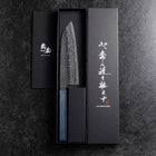 Santoku Silver Steel #3 Tsuchime Damascus Dark Blue Urushi Handle 170mm (6.7”)-[Musashi]-[Japanese-Kitchen-Knives]