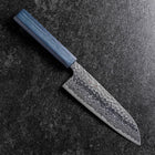 Santoku Silver Steel #3 Tsuchime Damascus Dark Blue Urushi Handle 170mm-[Musashi]-[Japanese-Kitchen-Knives]