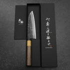Santoku Stainless Clad Blue Steel #2 Kurouchi Walnut Zelkova Handle 165mm (6.5”)-[Musashi]-[Japanese-Kitchen-Knives]