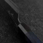 Santoku Stainless Clad Blue Super Kurouchi Blue Urushi Handle 165mm (6.5”)-[Musashi]-[Japanese-Kitchen-Knives]