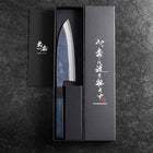 Santoku Stainless Clad Blue Super Kurouchi Blue Urushi Handle 165mm (6.5”)-[Musashi]-[Japanese-Kitchen-Knives]