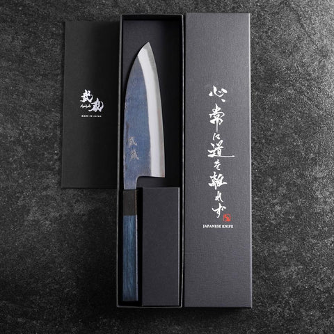 Santoku Stainless Clad Blue Super Kurouchi Blue Urushi Handle 165mm (6.5”)-[Musashi]-[Japanese-Kitchen-Knives]