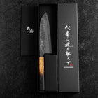 Santoku Sweden Stainless Steel Mirror Nashiji Washi Damascus Yaki Urushi Handle 165mm (6.5”)-[Musashi]-[Japanese-Kitchen-Knives]