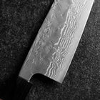 Santoku Sweden Stainless Steel Nashiji Washi Damascus Black Walnut Handle 165mm (6.5”)-[Musashi]-[Japanese-Kitchen-Knives]