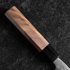 Santoku Sweden Stainless Steel Nashiji Washi Damascus Black Walnut Handle 165mm (6.5”)-[Musashi]-[Japanese-Kitchen-Knives]