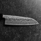 Santoku Sweden Stainless Steel Nashiji Washi Damascus Black Walnut Handle 165mm (6.5”)-[Musashi]-[Japanese-Kitchen-Knives]